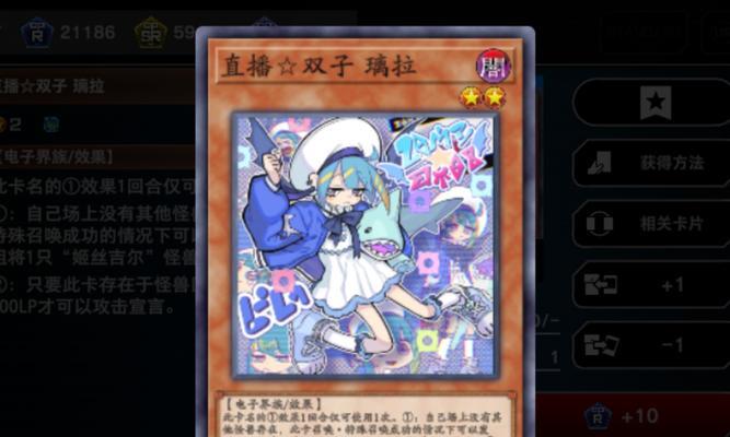 卡组导入无响应如何解决？有哪些快速导入技巧？