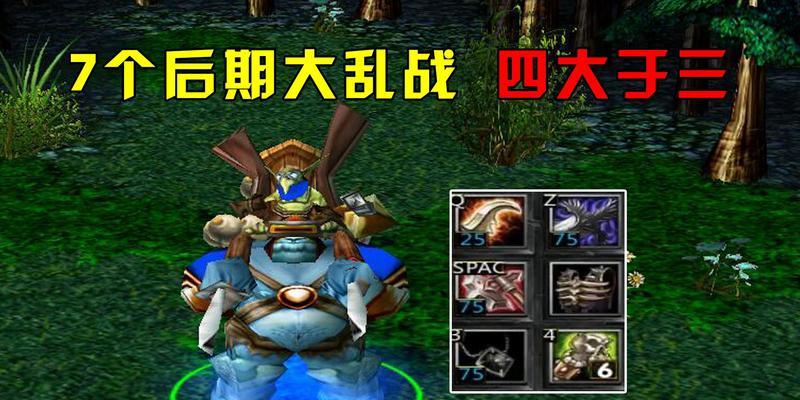 新版炼金刀塔游戏玩法有哪些？如何快速上手？