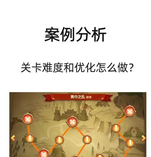 阴阳师28级的双星关卡如何攻略？28级关卡的打法策略是什么？