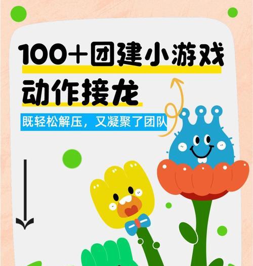 部落冲突改装接龙怎么改？改装接龙的正确步骤是什么？