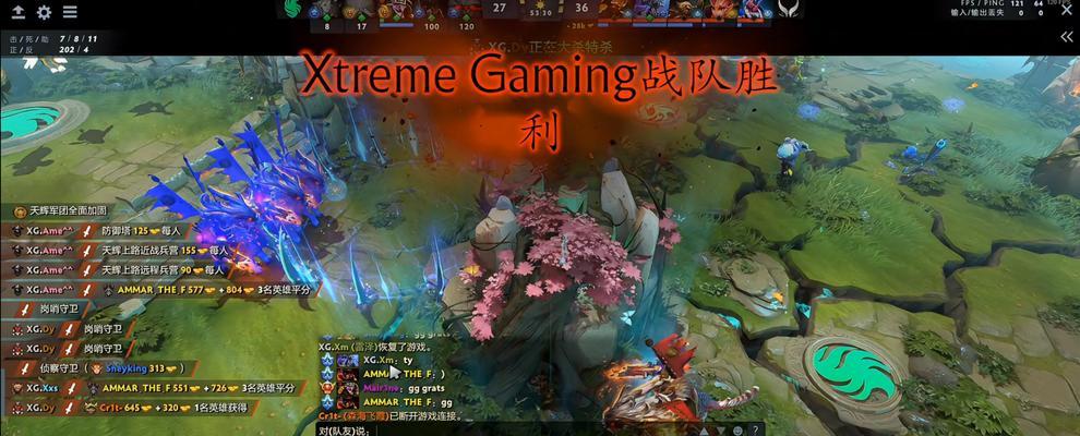 在dota2中如何安全挂机？