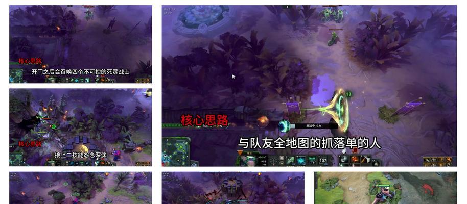 寻找dota2游戏搭档的途径？