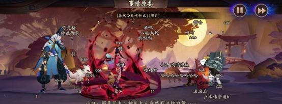 阴阳师注销角色的限制如何解除？解除后有什么后果？