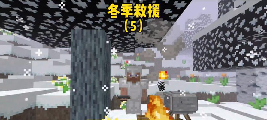 我的世界中金钱的合理使用方法是什么？