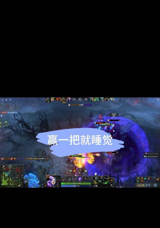 dota2铭刻功能如何使用？