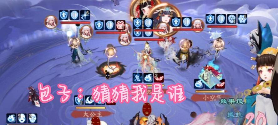 阴阳师千泷阵容打法是什么？