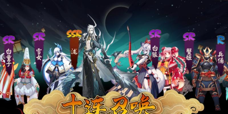 阴阳师千泷阵容打法是什么？