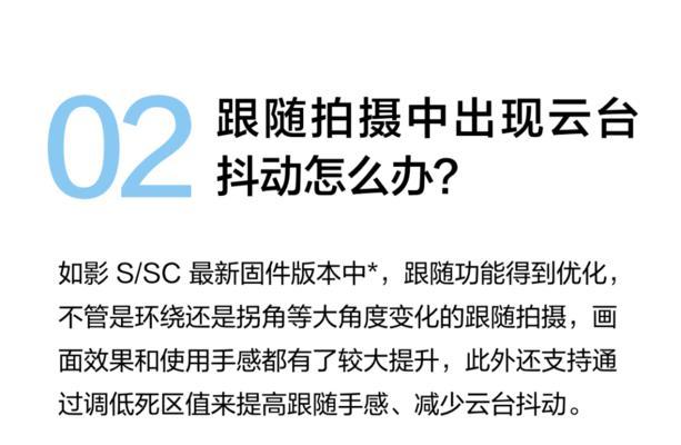 部落冲突中如何判断对手是否为机器人？判断人机时的常见疑问解答。