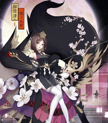 阴阳师马超皮肤颜色如何选择？有什么讲究？