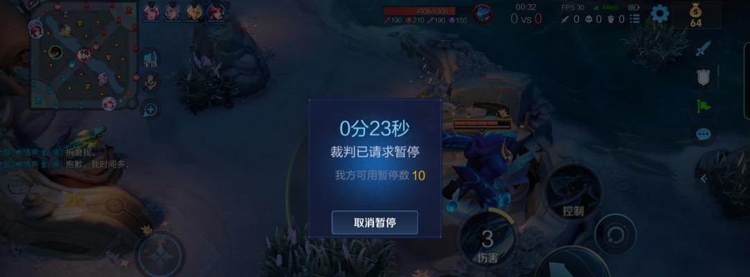 王者荣耀对战中如何退出？操作方法是什么？