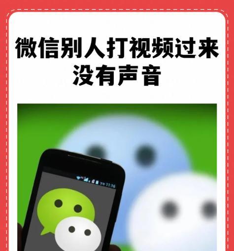 关闭世界聊天的步骤是什么？