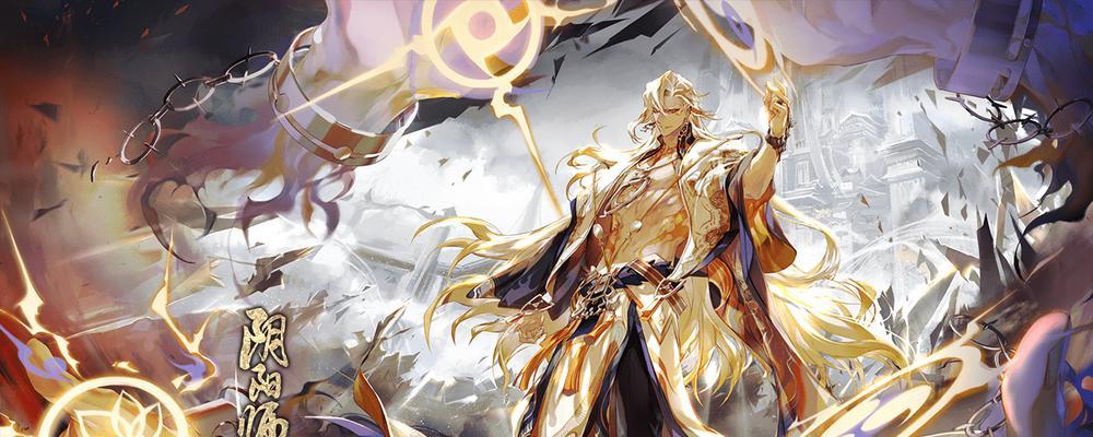 刀塔阎魔秘境进入条件是什么？如何开启秘境游戏？