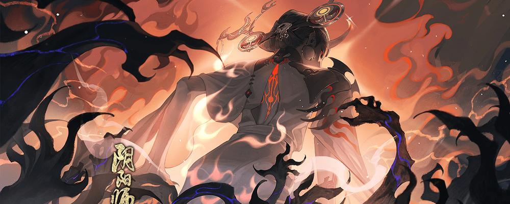 刀塔阎魔秘境进入条件是什么？如何开启秘境游戏？