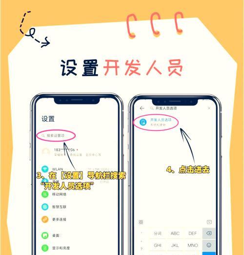 如何在触手平台上开启王者荣耀？开启的具体步骤是什么？