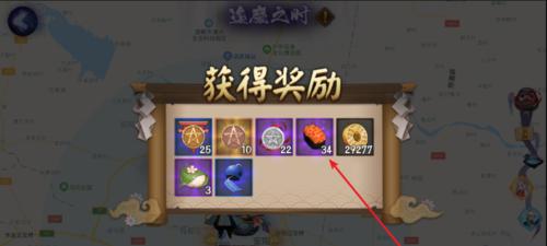 阴阳师萌新怎么更多体力？获取体力的有效途径有哪些？