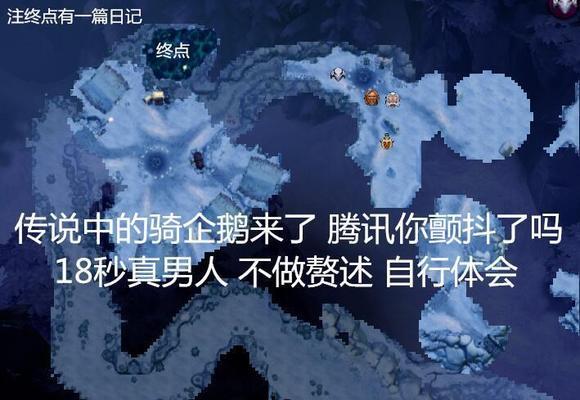 dota2第二幕碧婆婆的获取方法是什么？有什么技巧？