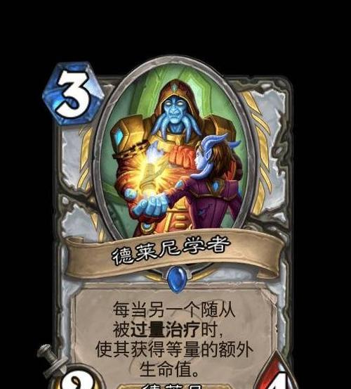 炉石传说获得所有牌的方法是什么？如何快速集齐所有卡牌？