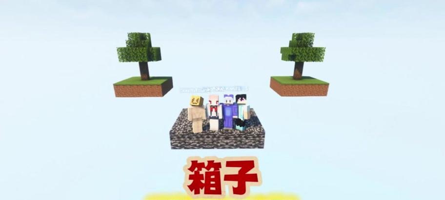 我的世界指定箱子放置方法是什么？如何设置？