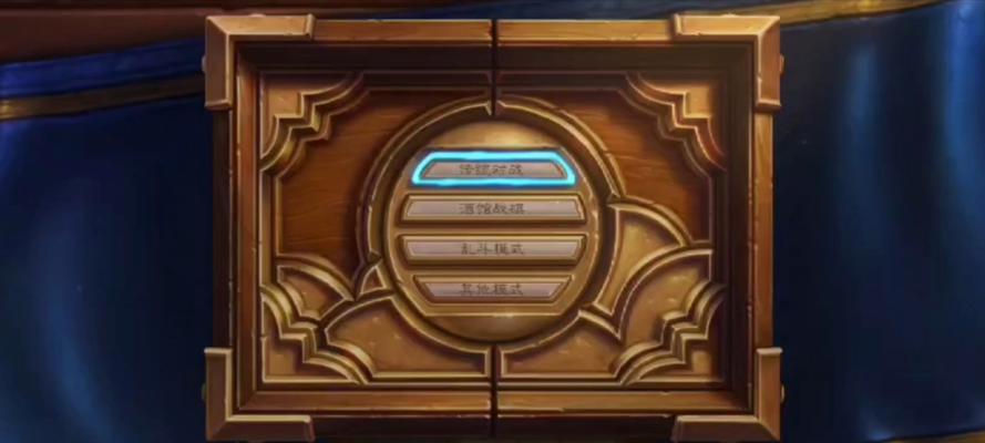平板上炉石传说操作手感如何优化？