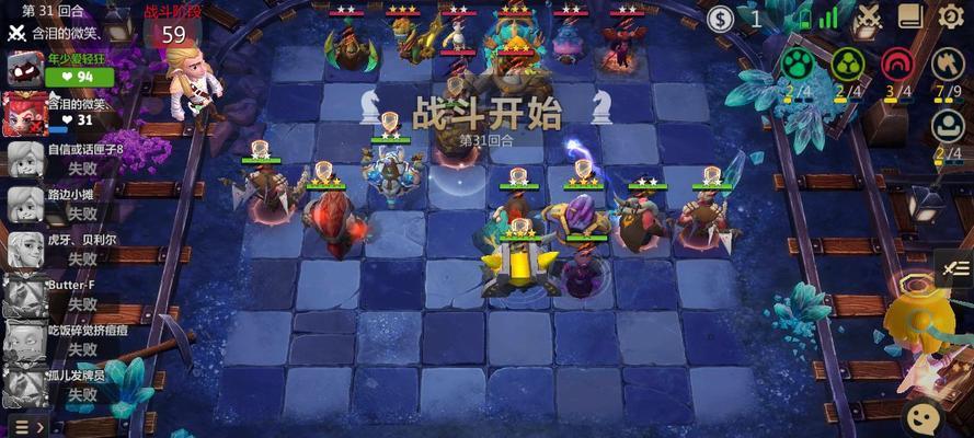 自走棋消失的原因及找回方法？