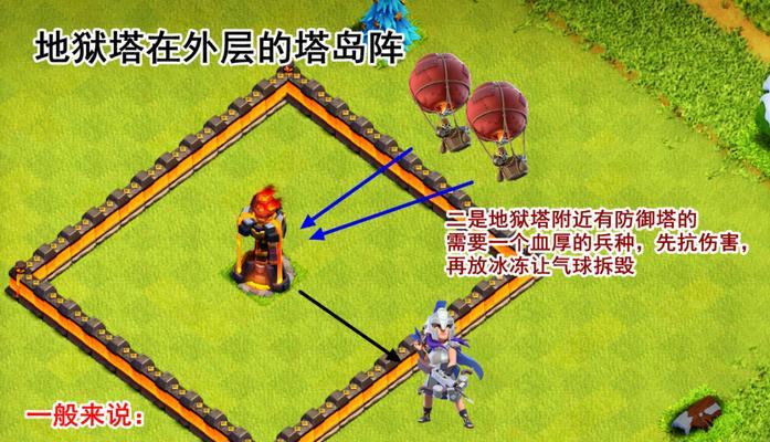 部落冲突账号被锁定如何解锁？解锁步骤是什么？
