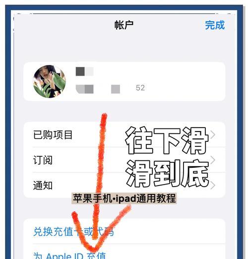 美服王者荣耀下载流程是怎样的？下载时遇到问题怎么办？