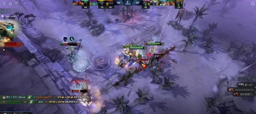 在《dota2》中如何调整视角高度？