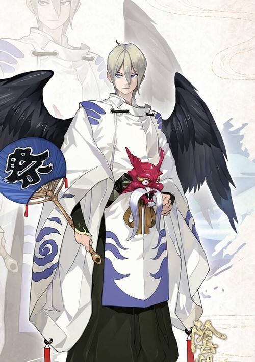 阴阳师中如何召唤大天狗？召唤大天狗的技巧是什么？