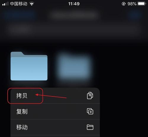我的世界怎么保存？游戏存档的方法有哪些？