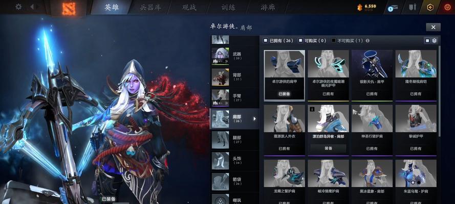 dota2steam购买饰品的流程是什么？