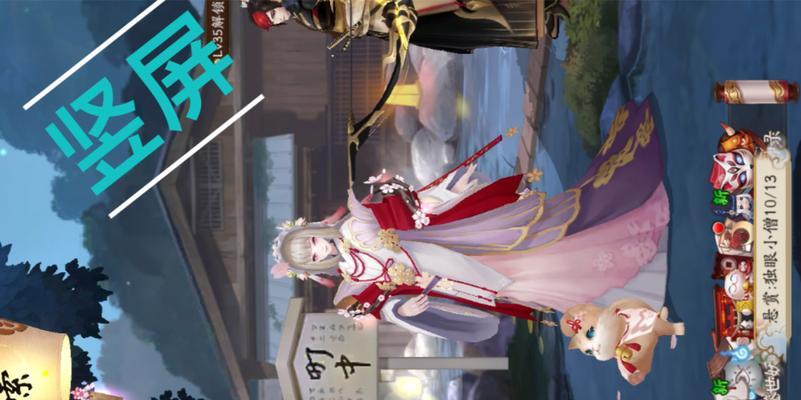 阴阳师手机双开方法是什么？双开后数据会同步吗？