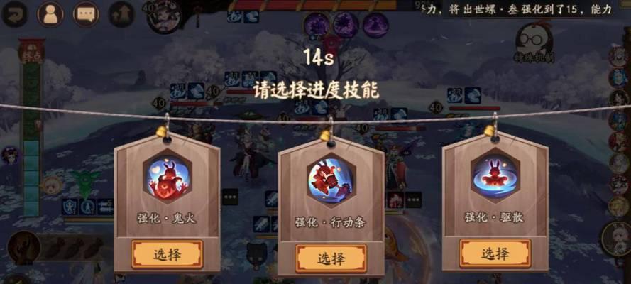 阴阳师孟婆副本通关技巧是什么？
