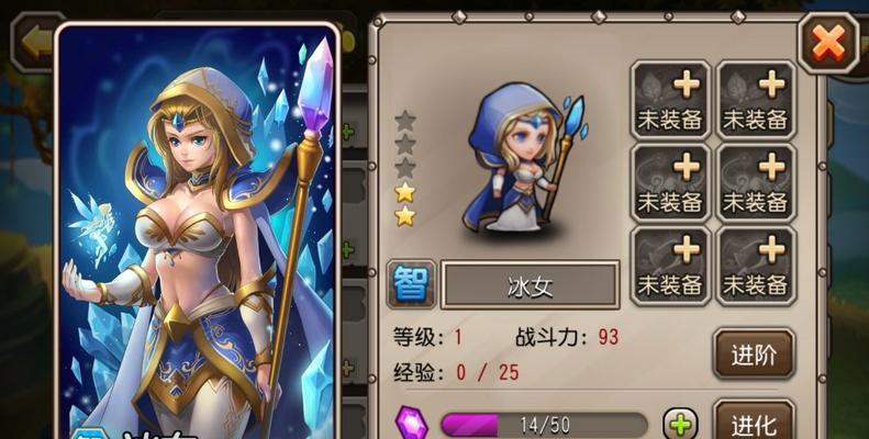 刀塔传奇升到105级的方法是什么？升级后有什么变化？