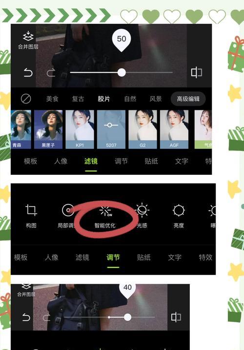 我的世界滤镜如何下载？下载滤镜的正确步骤是什么？