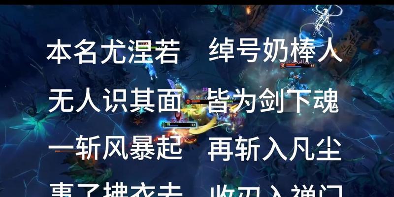 dota2主宰怎么选？技能加点推荐是什么？