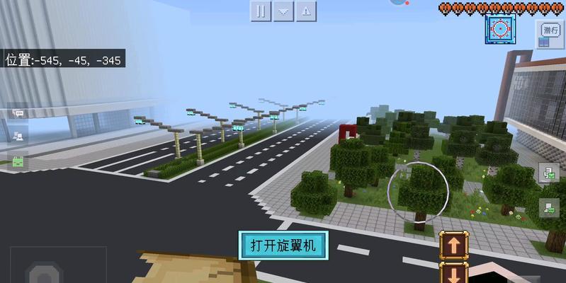 我的世界旋翼机怎么用？旋翼机的制作和操作指南是什么？