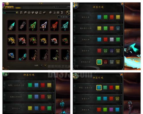 刀塔中幻影与火龙的区别是什么？