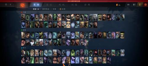 刀塔2队友饰品等级查看方法是什么？