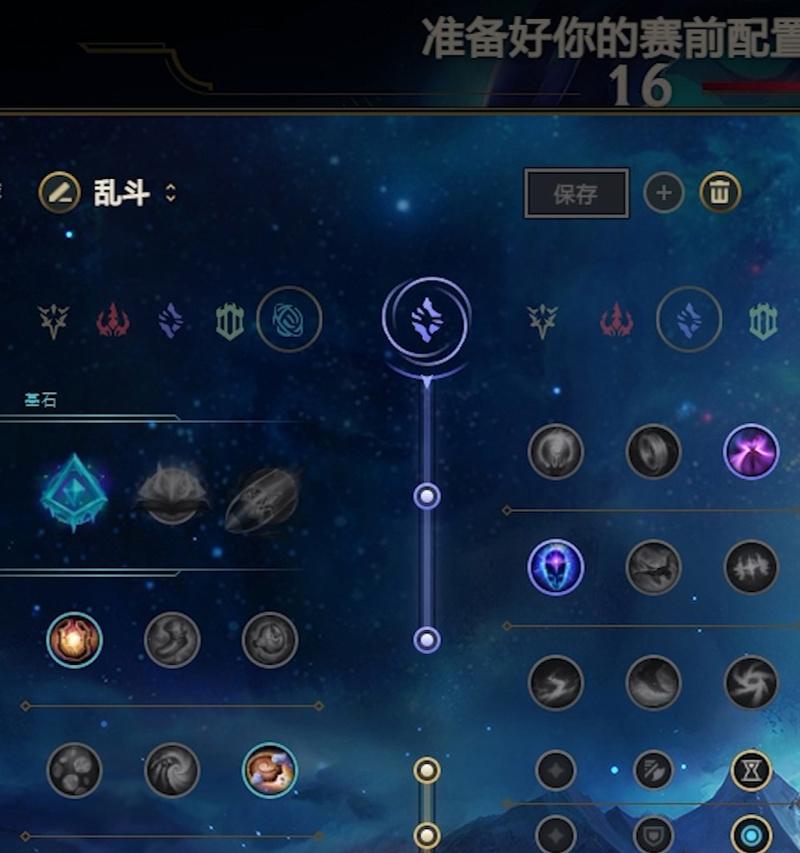 炉石传说火战怎么玩？有哪些技巧可以提高胜率？