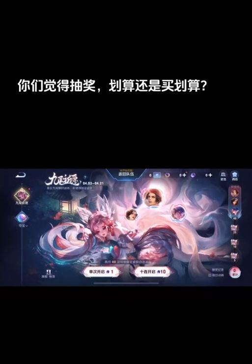 王者荣耀的令牌怎么用？令牌使用有什么好处？