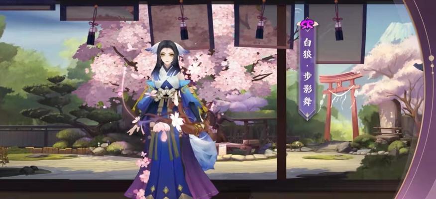 阴阳师手游白狼获取方法是什么？
