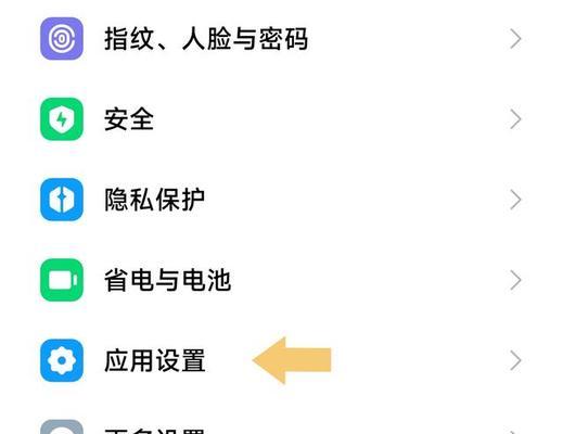 清理王者荣耀缓存的正确步骤是什么？