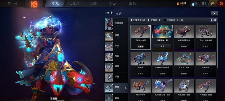 dota2中萨尔的技能如何运用？萨尔的玩法有哪些？