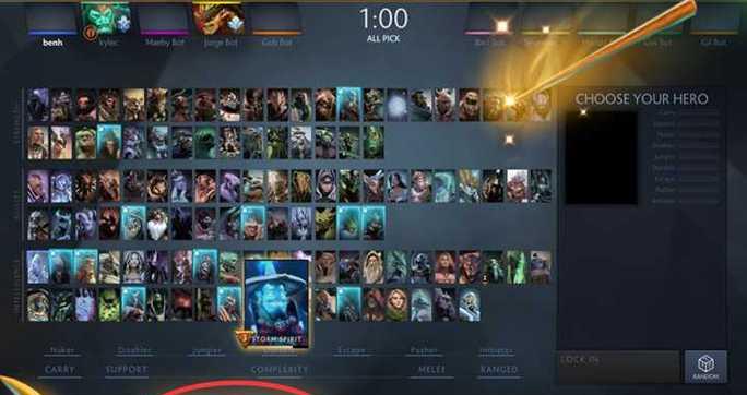 在dota2中如何为电脑选择英雄？