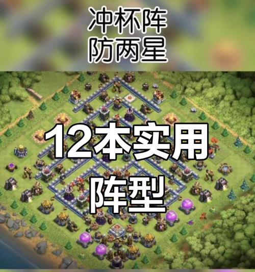 部落冲突阵型服装如何获取？有哪些途径？