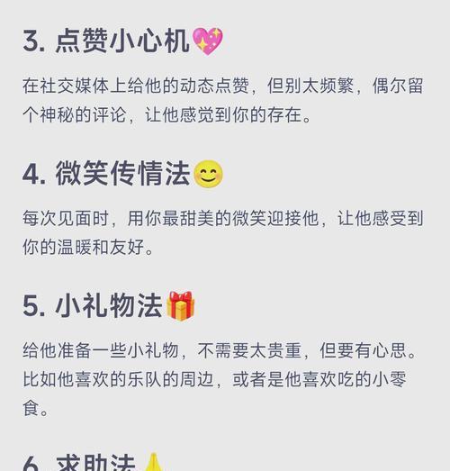 法传的具体操作是什么？法传玩法有哪些技巧？