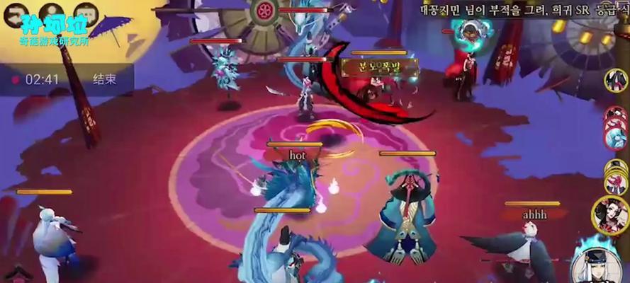 阴阳师韩服登录方法是什么？
