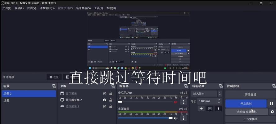 我的世界添加模组的步骤是什么？