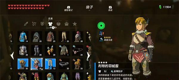 部落冲突吉祥如意怎么获得？获取方法有哪些？