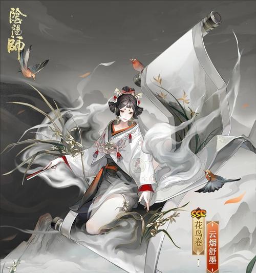 阴阳师花鸟卷技能使用技巧？